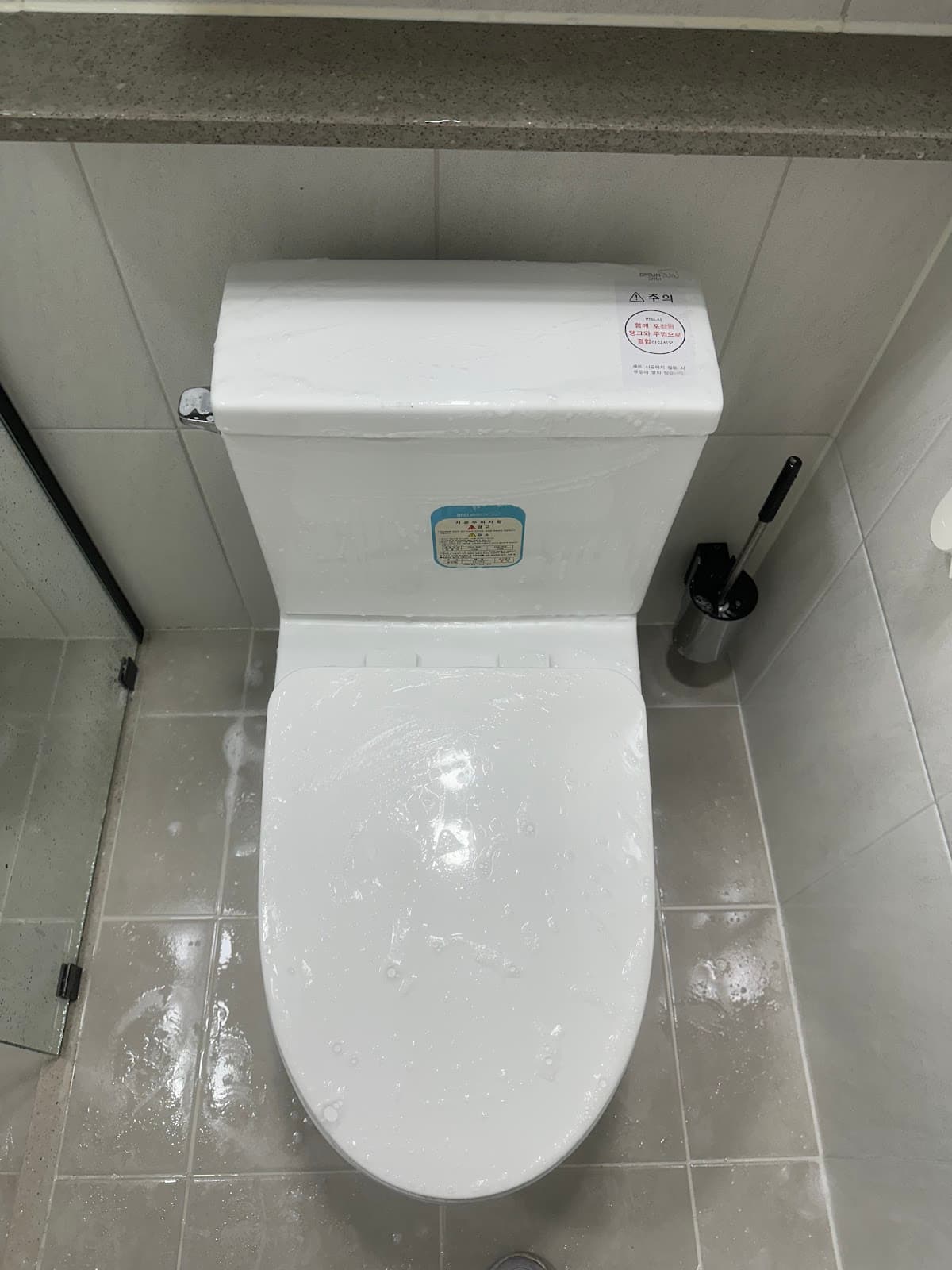 성수동 입주청소 변기외부청소 작업 사진 1